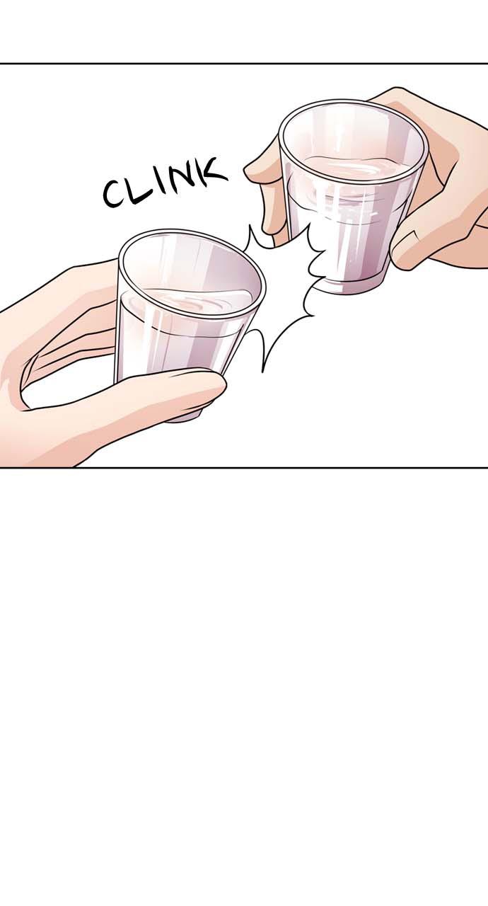 Tomorrow Chapter 41 - Page 68