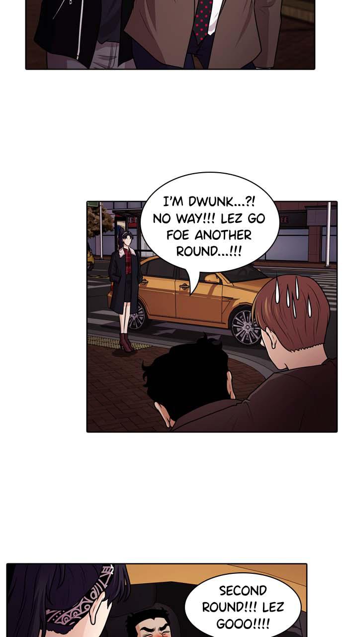 Tomorrow Chapter 41 - Page 70