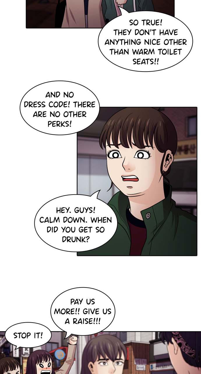 Tomorrow Chapter 41 - Page 75