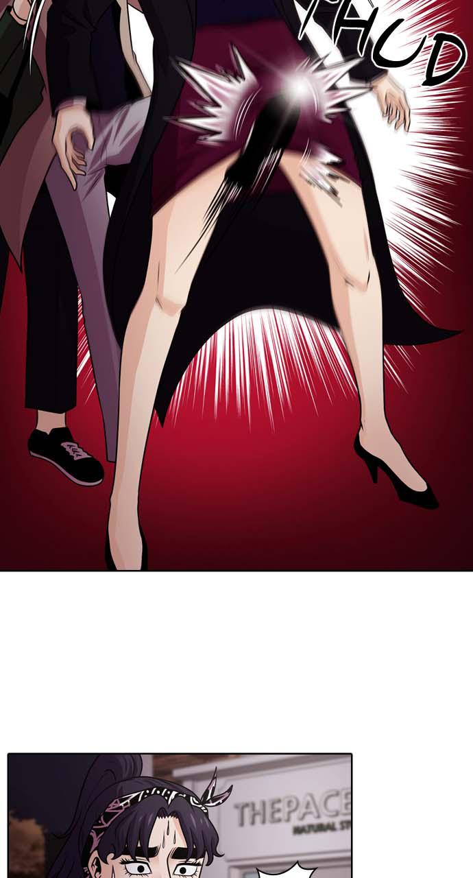 Tomorrow Chapter 41 - Page 77