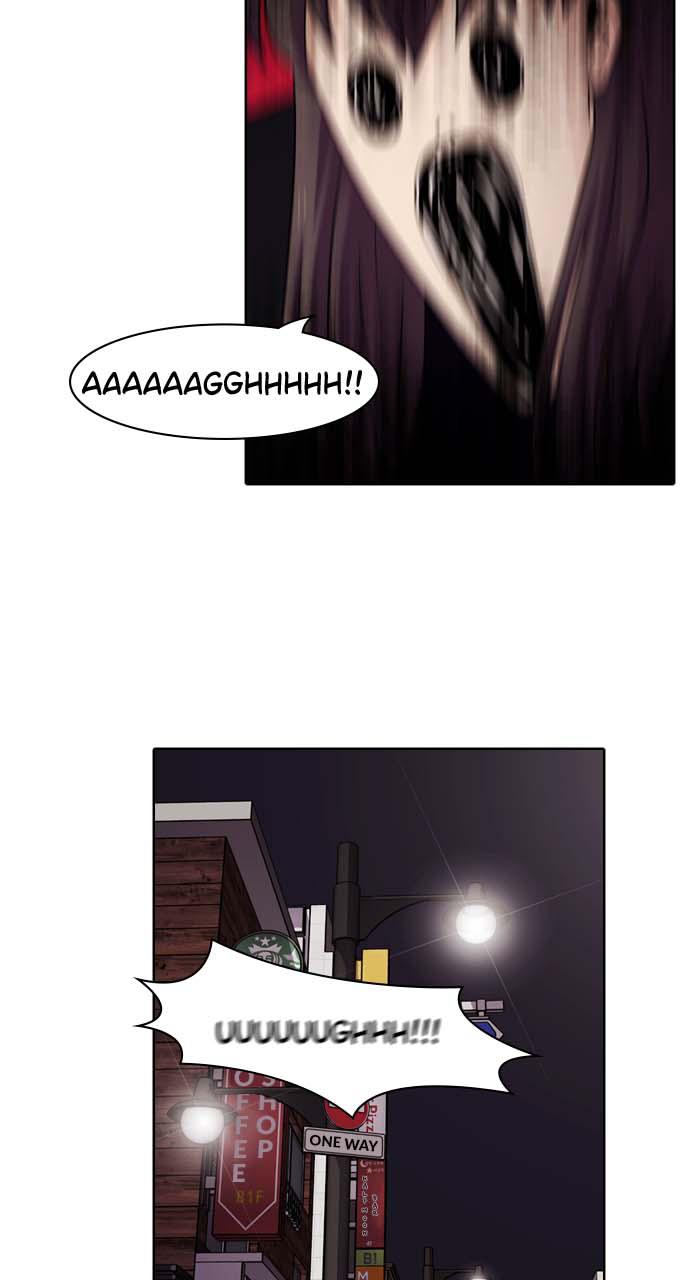 Tomorrow Chapter 41 - Page 80