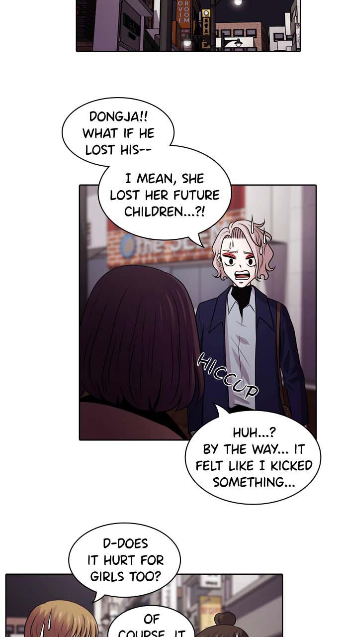 Tomorrow Chapter 41 - Page 81