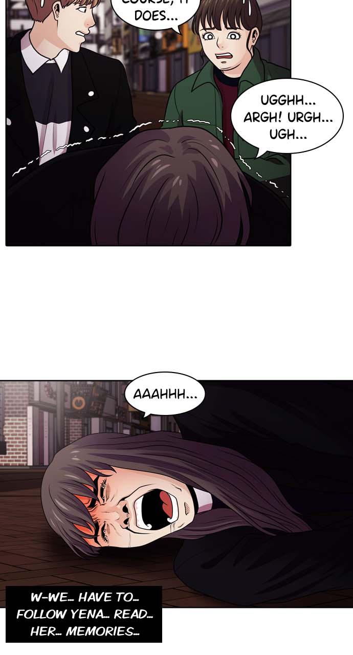 Tomorrow Chapter 41 - Page 82