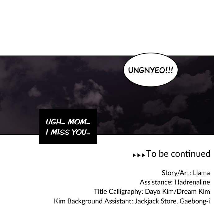 Tomorrow Chapter 41 - Page 83