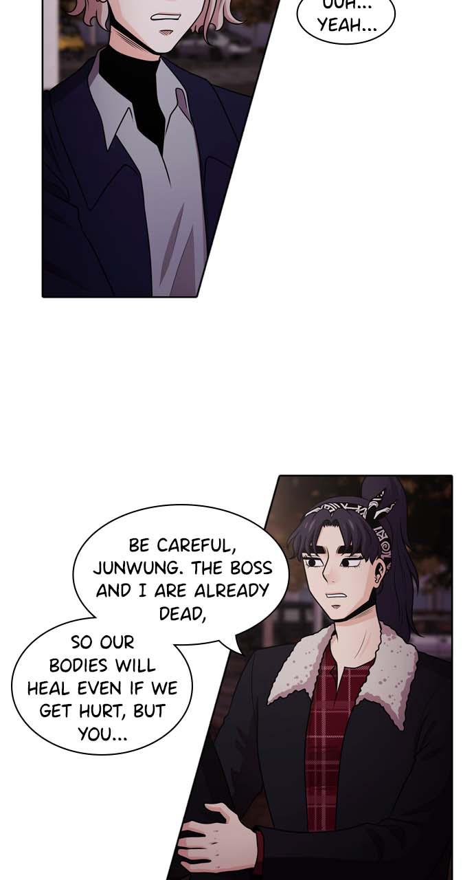 Tomorrow Chapter 42 - Page 7