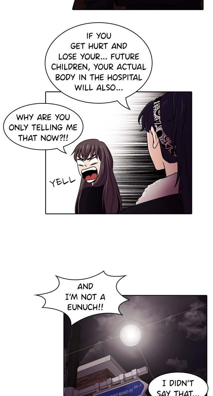 Tomorrow Chapter 42 - Page 8