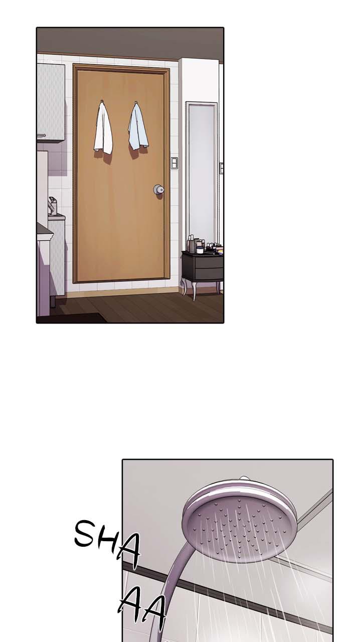 Tomorrow Chapter 42 - Page 10