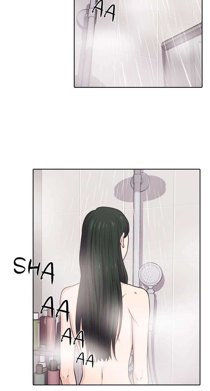 Tomorrow Chapter 42 - Page 11