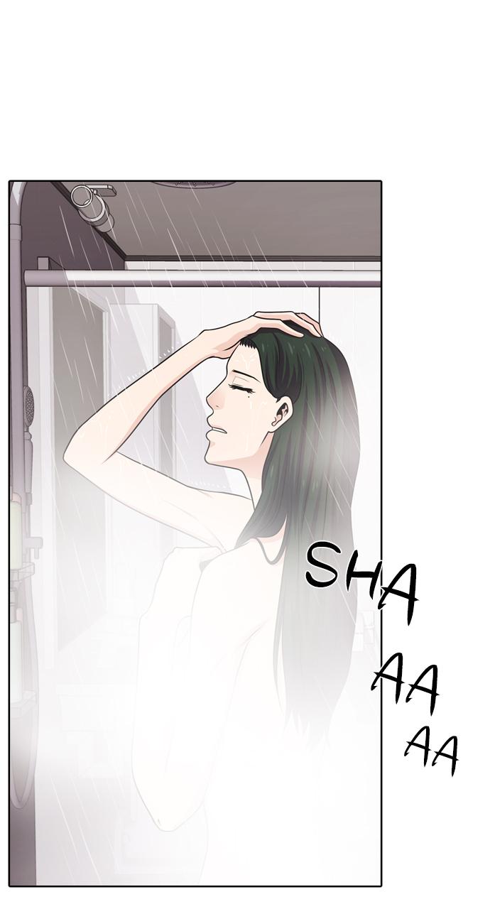 Tomorrow Chapter 42 - Page 12