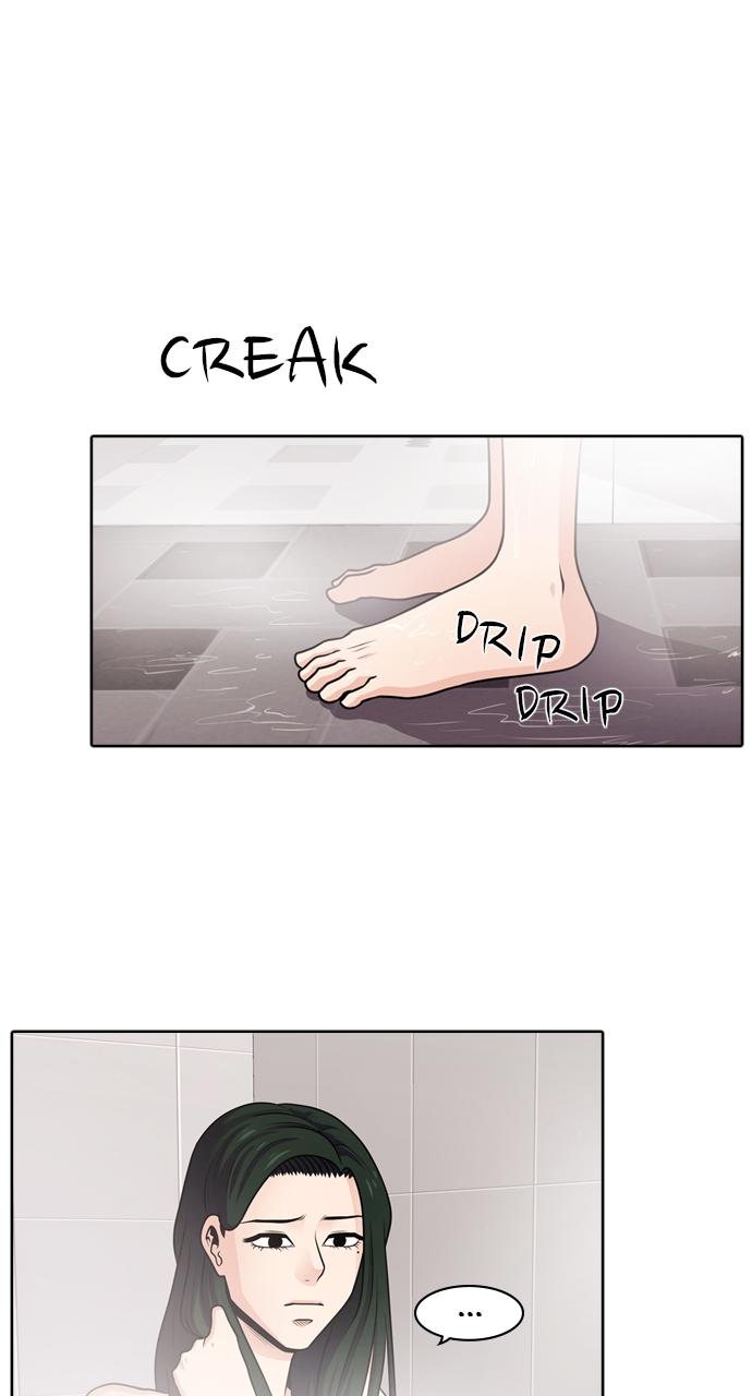 Tomorrow Chapter 42 - Page 13