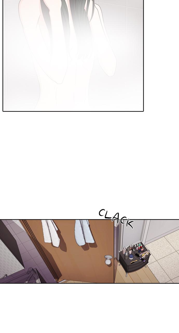 Tomorrow Chapter 42 - Page 14