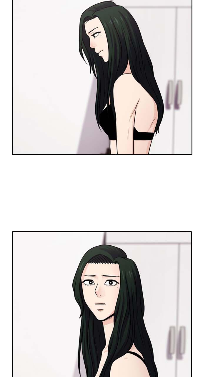 Tomorrow Chapter 42 - Page 17