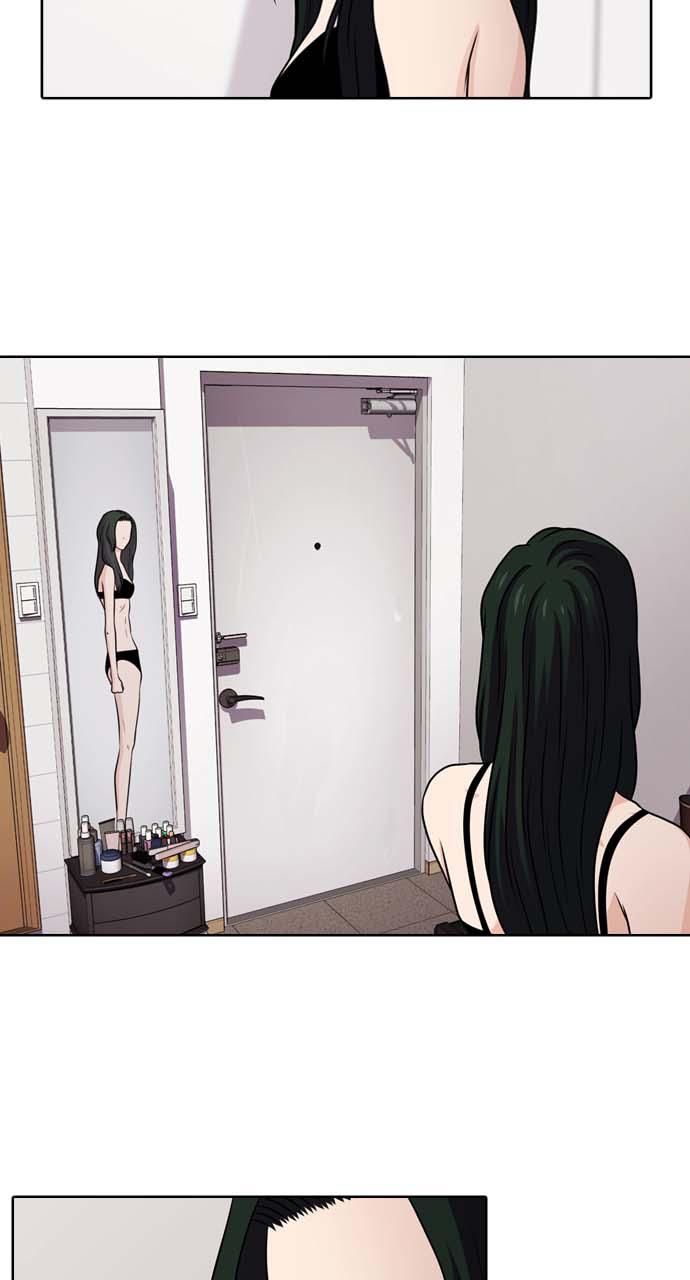 Tomorrow Chapter 42 - Page 18