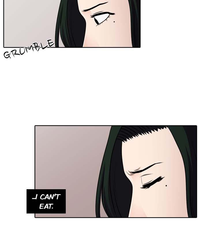 Tomorrow Chapter 42 - Page 19