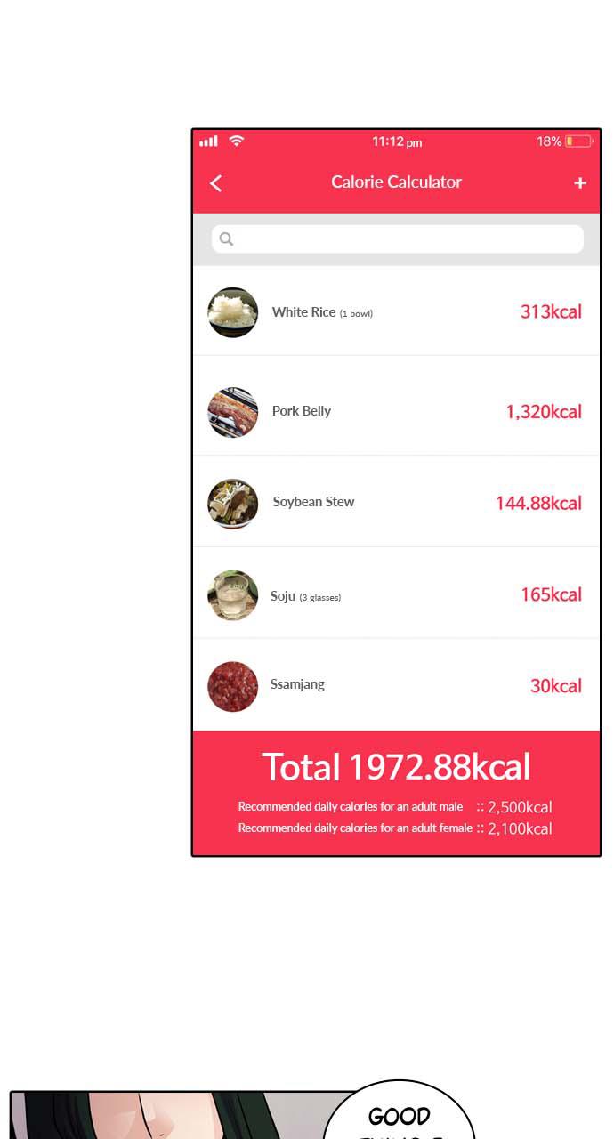 Tomorrow Chapter 42 - Page 22