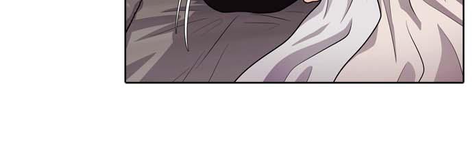 Tomorrow Chapter 42 - Page 38