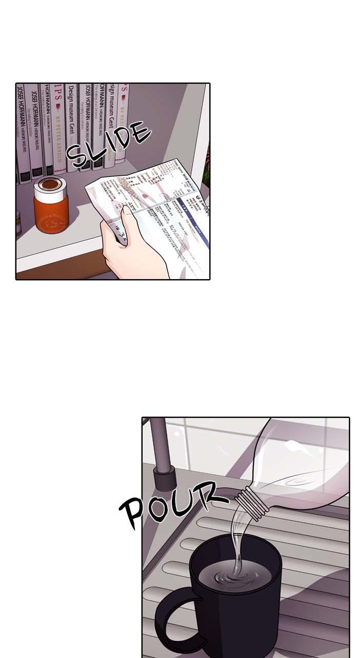 Tomorrow Chapter 42 - Page 39