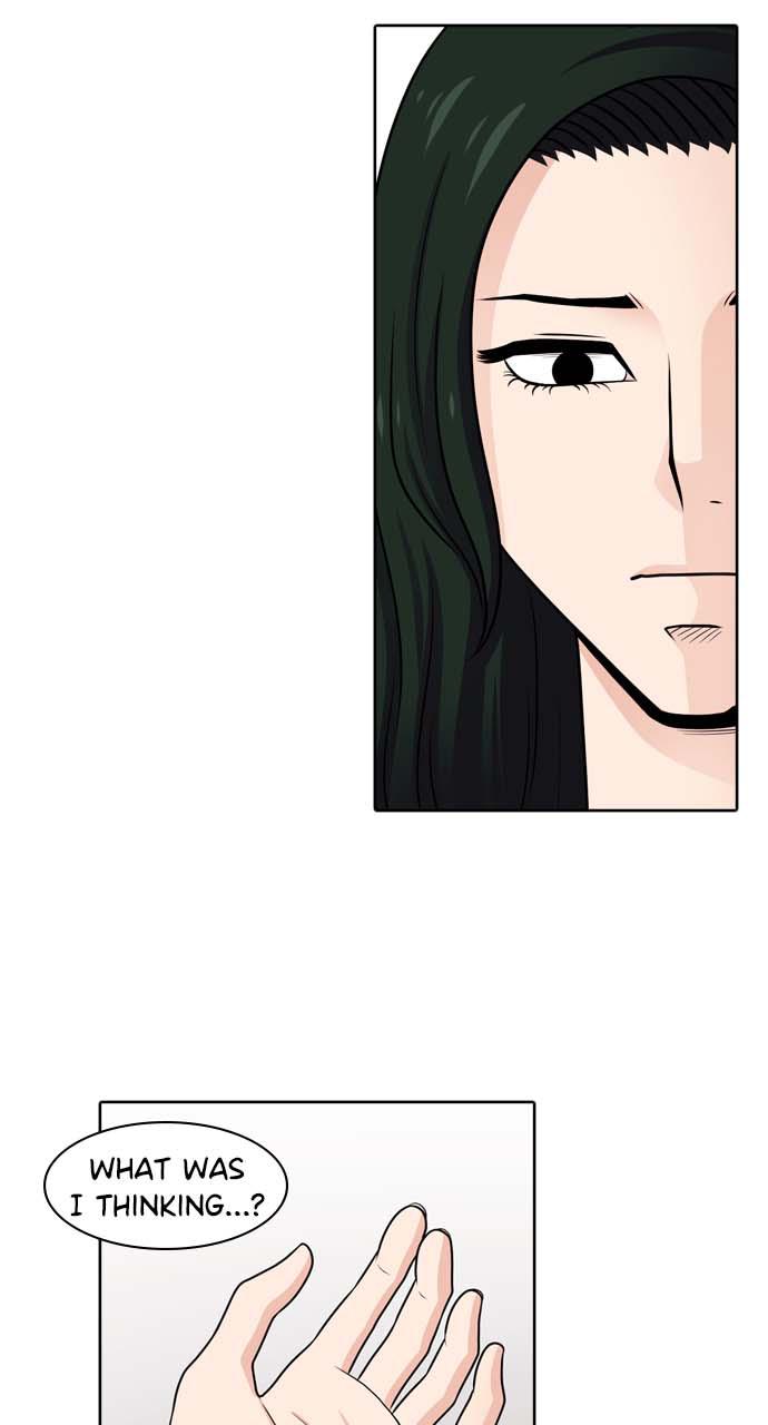 Tomorrow Chapter 42 - Page 41