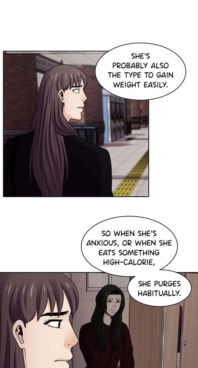 Tomorrow Chapter 42 - Page 52