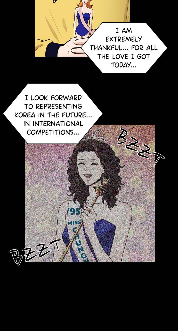 Tomorrow Chapter 43 - Page 5