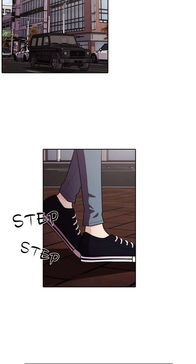 Tomorrow Chapter 43 - Page 11