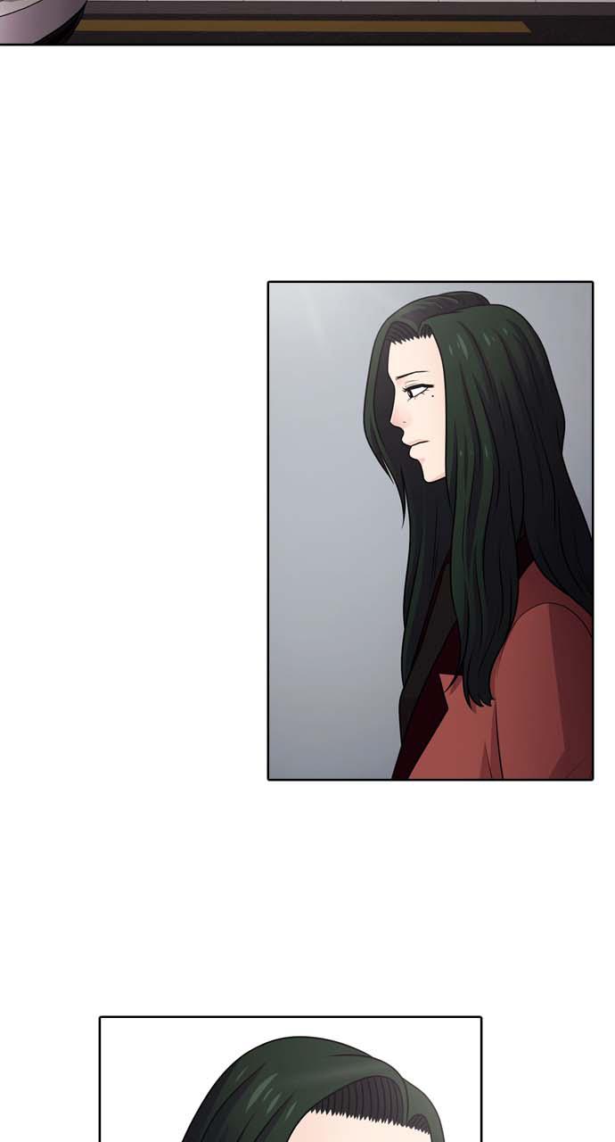 Tomorrow Chapter 43 - Page 13