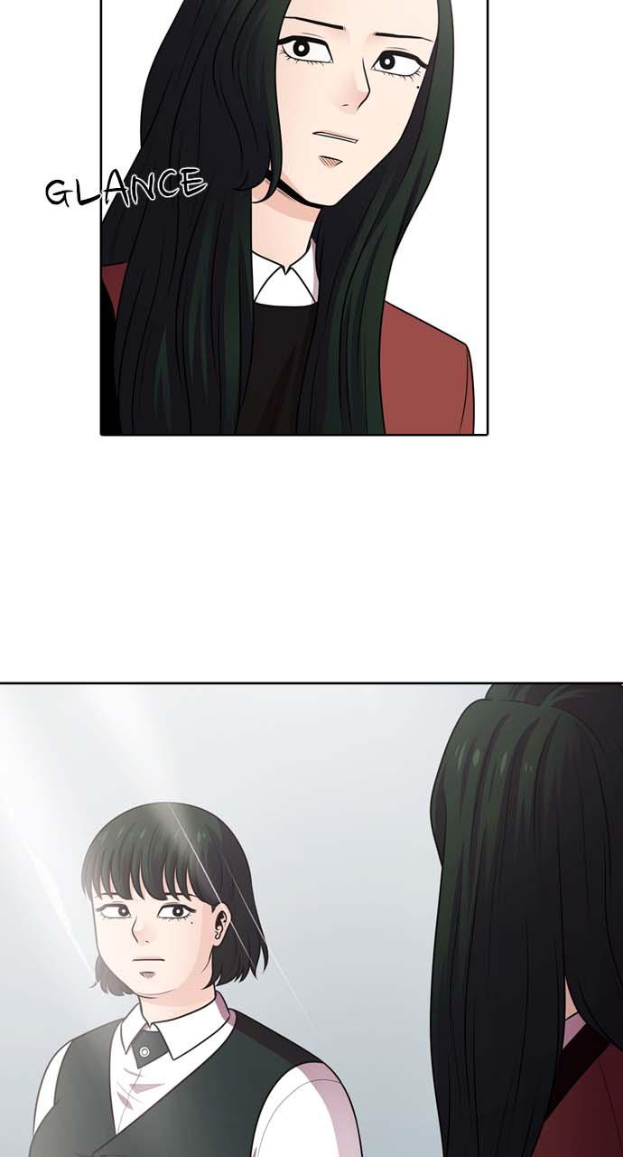 Tomorrow Chapter 43 - Page 14