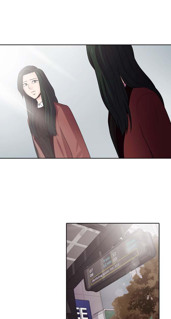 Tomorrow Chapter 43 - Page 16