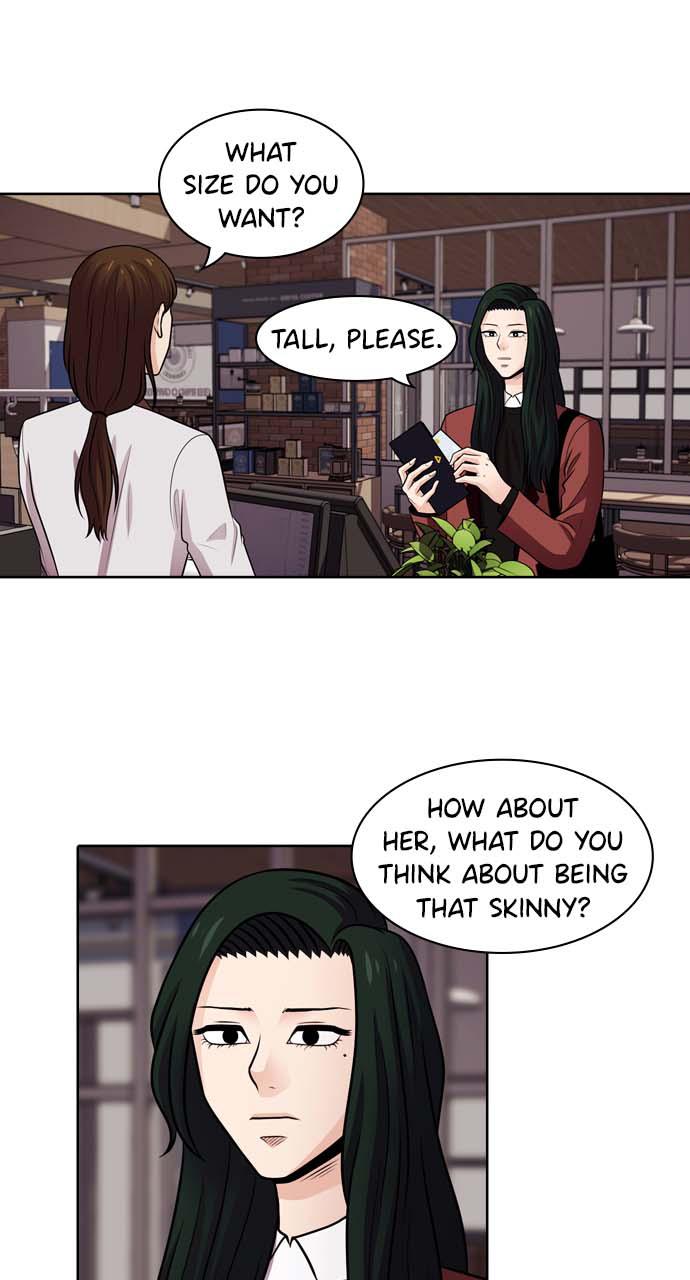 Tomorrow Chapter 43 - Page 23