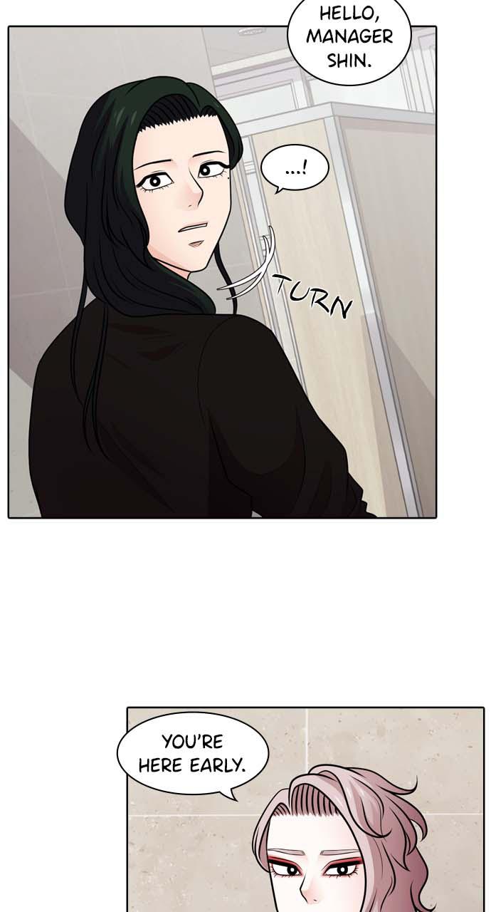 Tomorrow Chapter 43 - Page 34