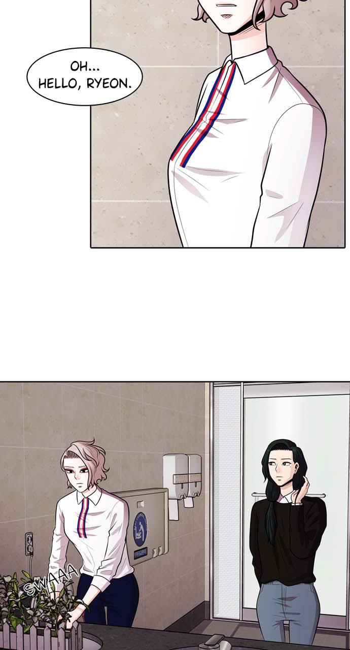 Tomorrow Chapter 43 - Page 35