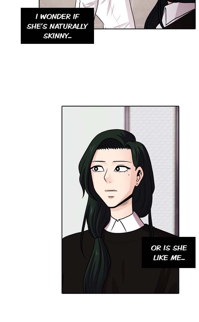 Tomorrow Chapter 43 - Page 37