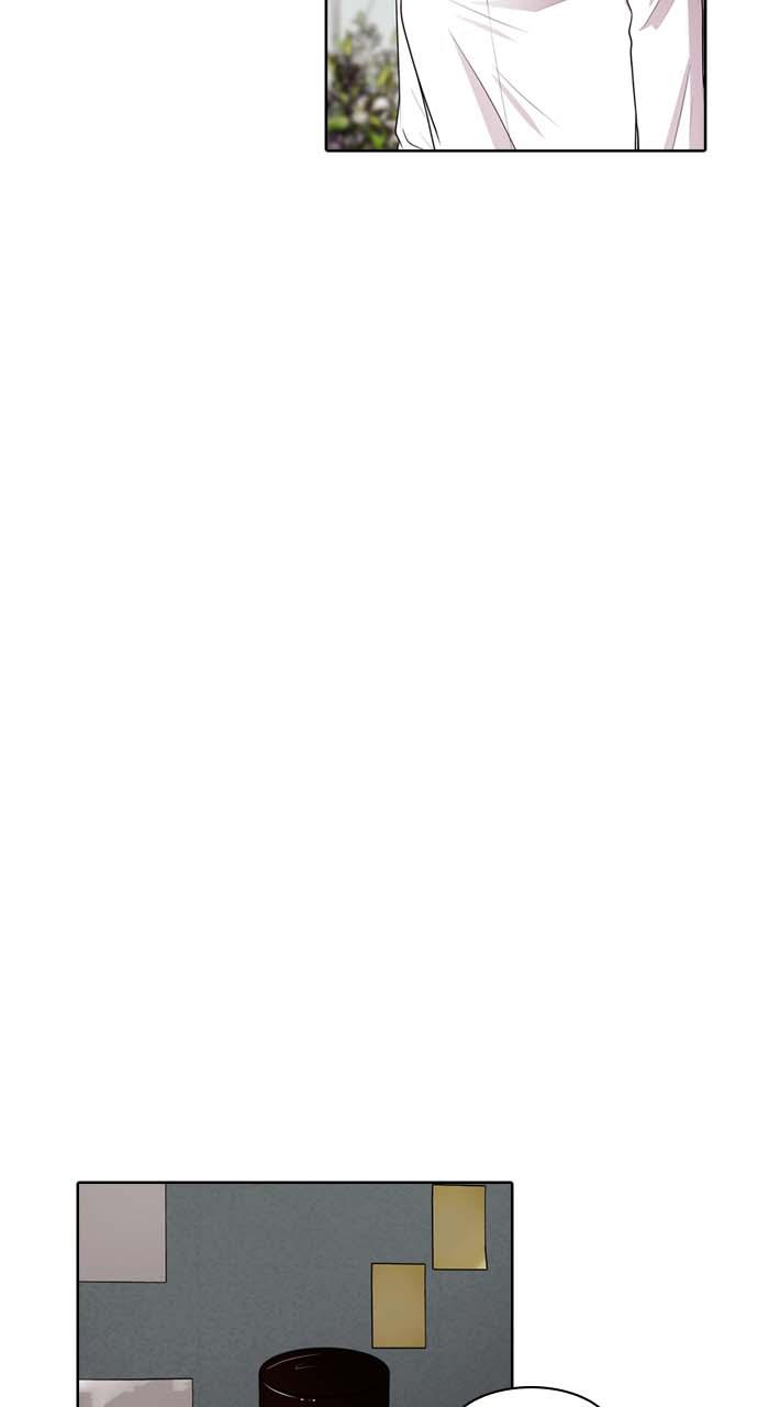 Tomorrow Chapter 43 - Page 42