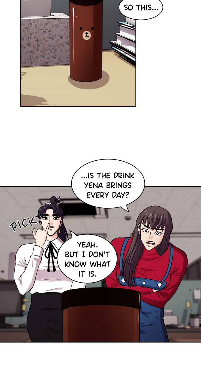 Tomorrow Chapter 43 - Page 43