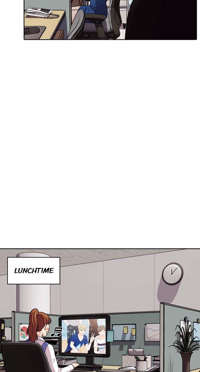 Tomorrow Chapter 43 - Page 51