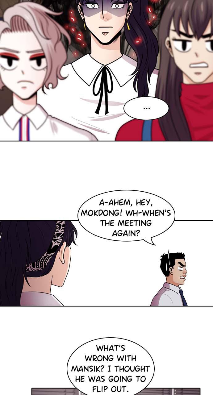 Tomorrow Chapter 43 - Page 57