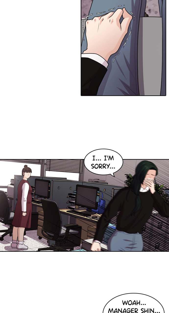 Tomorrow Chapter 43 - Page 72