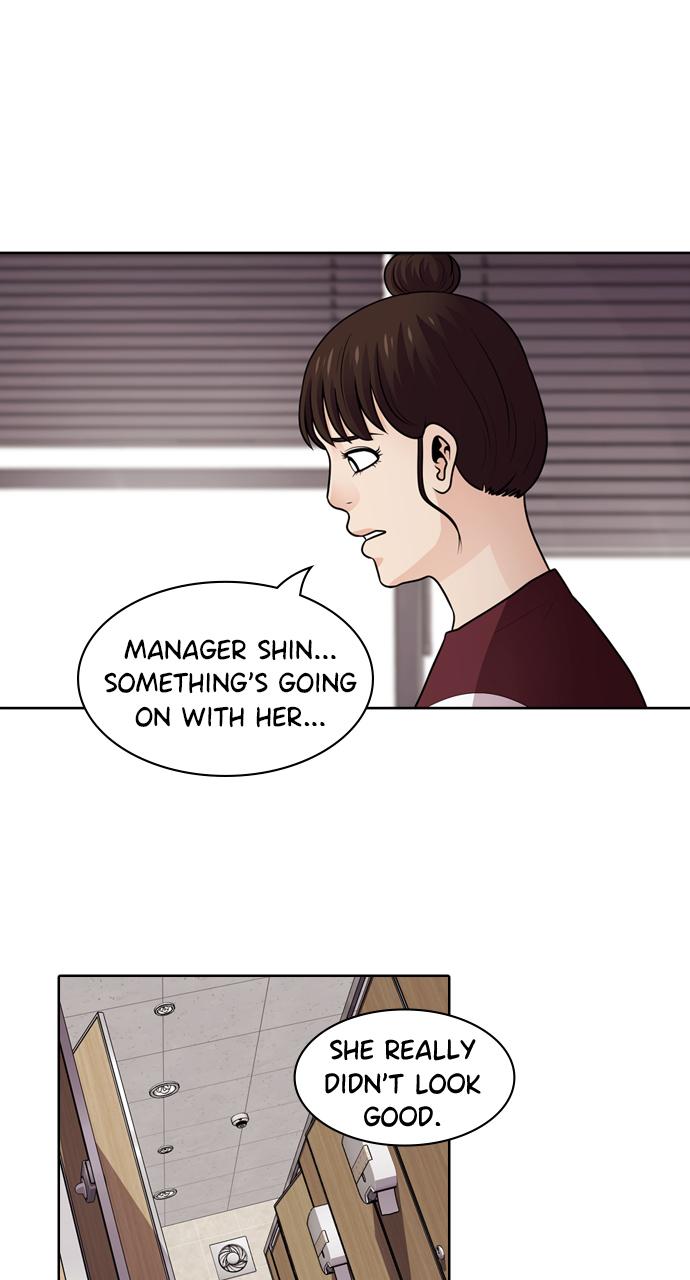 Tomorrow Chapter 43 - Page 74