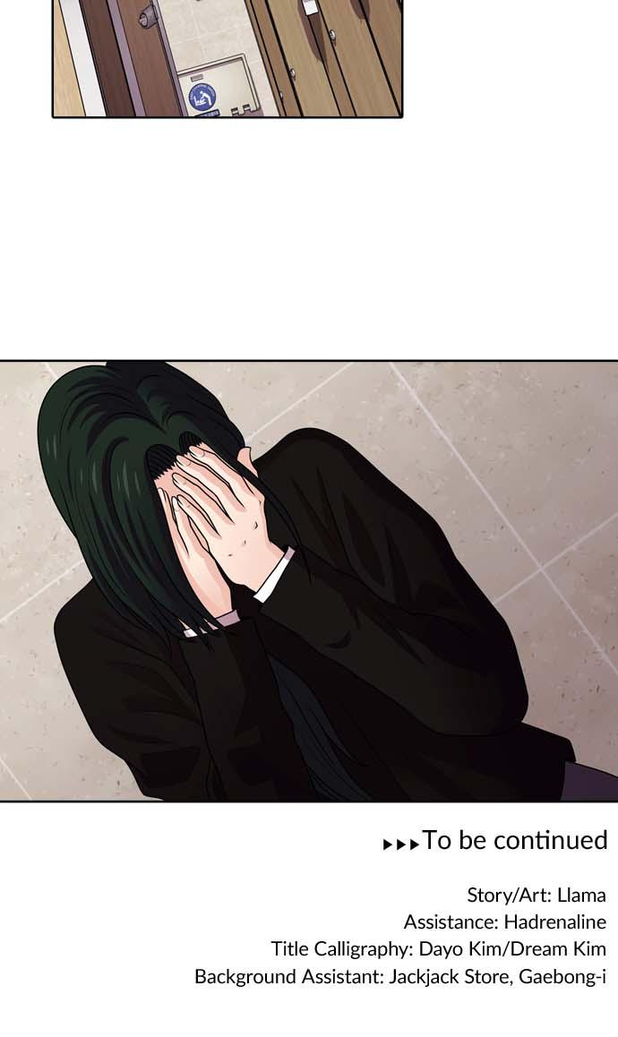 Tomorrow Chapter 43 - Page 75