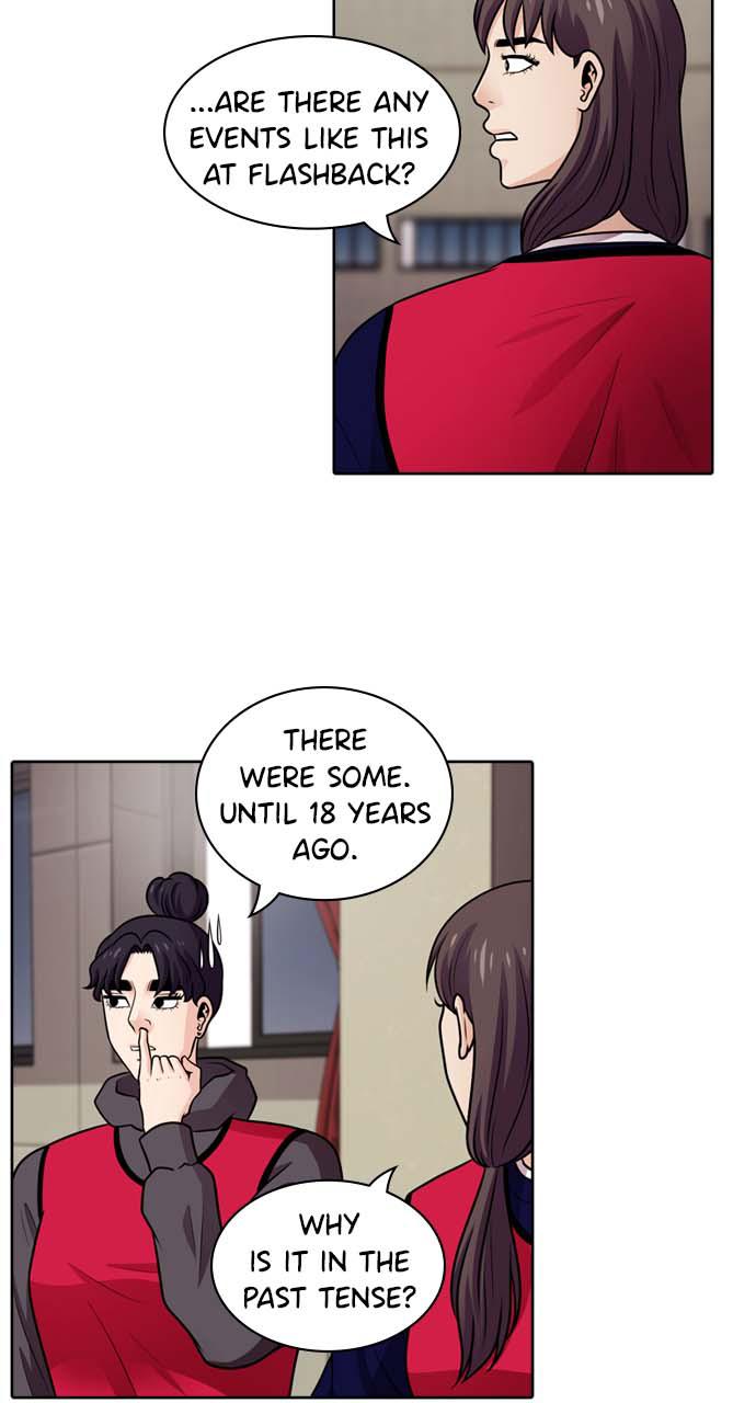 Tomorrow Chapter 44 - Page 10