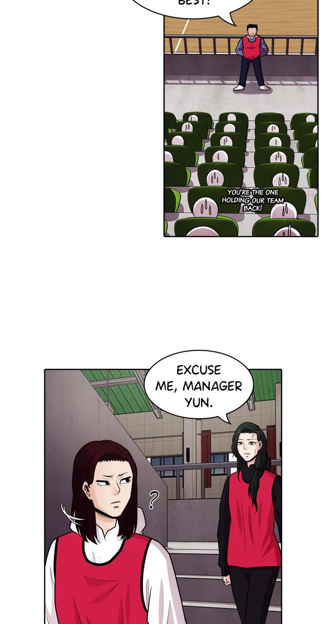 Tomorrow Chapter 44 - Page 16