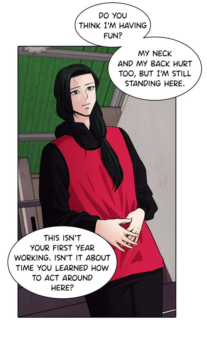 Tomorrow Chapter 44 - Page 19