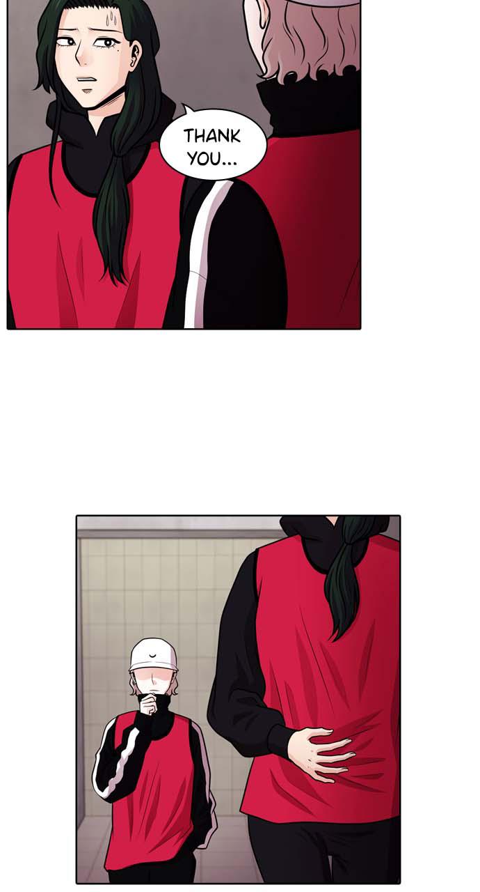 Tomorrow Chapter 44 - Page 23