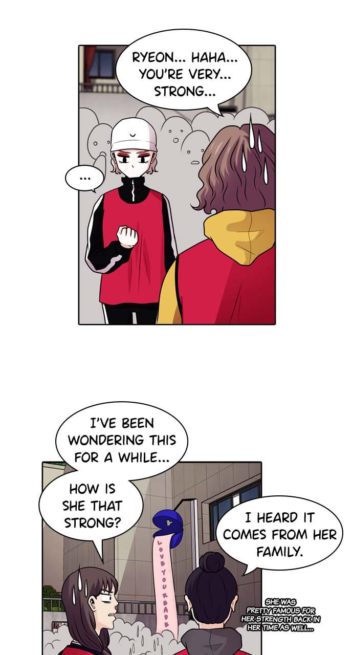 Tomorrow Chapter 44 - Page 30