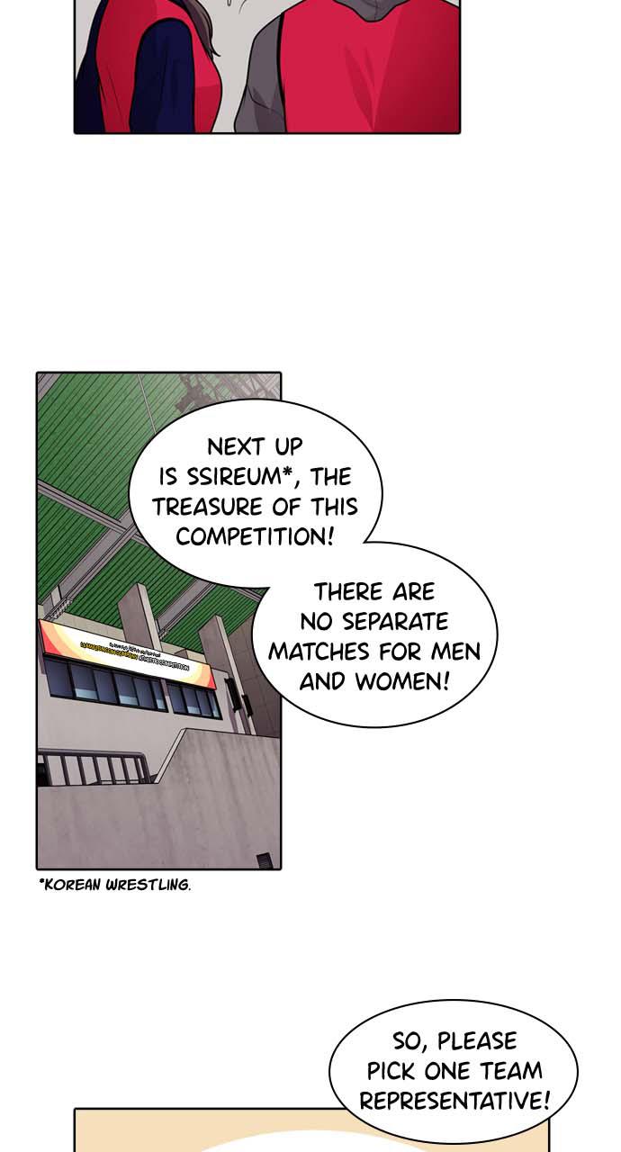 Tomorrow Chapter 44 - Page 31