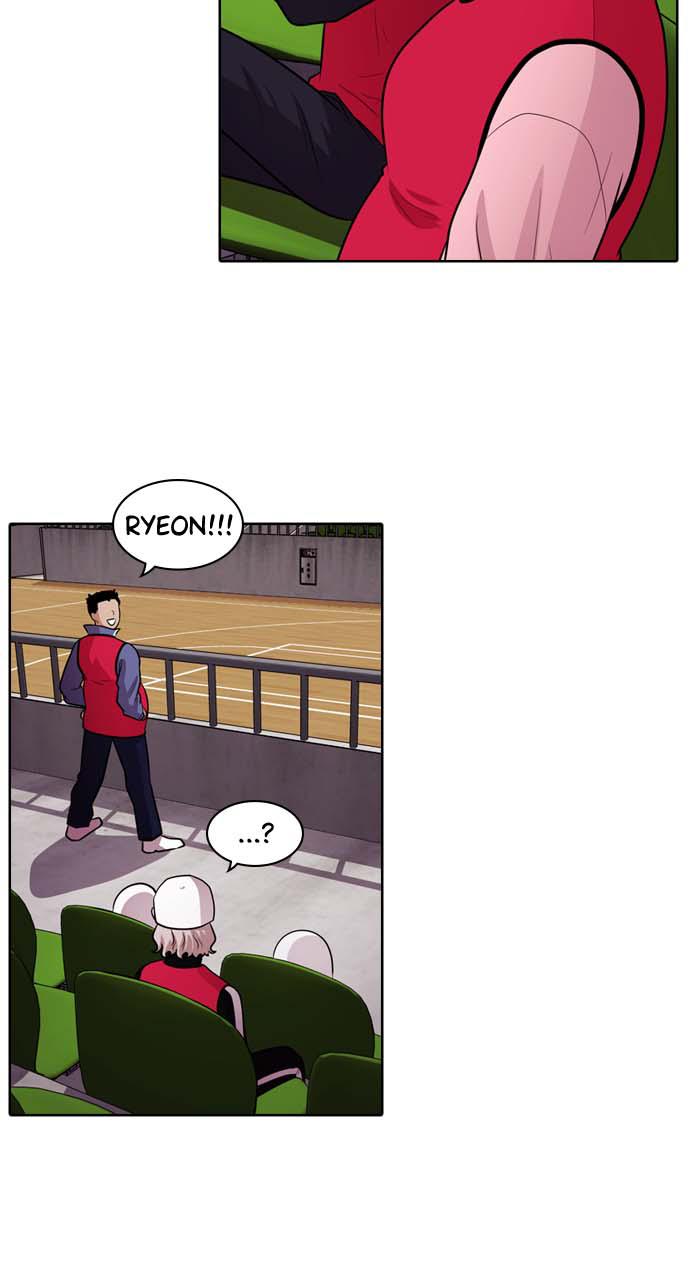 Tomorrow Chapter 44 - Page 33