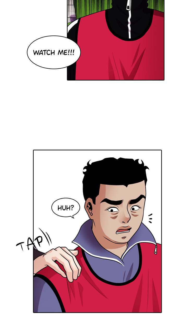 Tomorrow Chapter 44 - Page 35