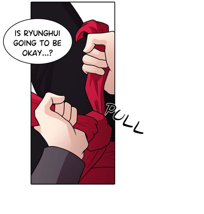 Tomorrow Chapter 44 - Page 38