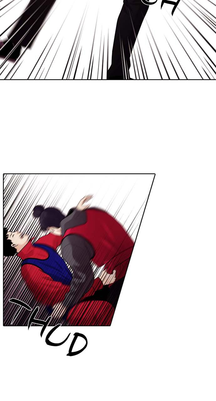 Tomorrow Chapter 44 - Page 41