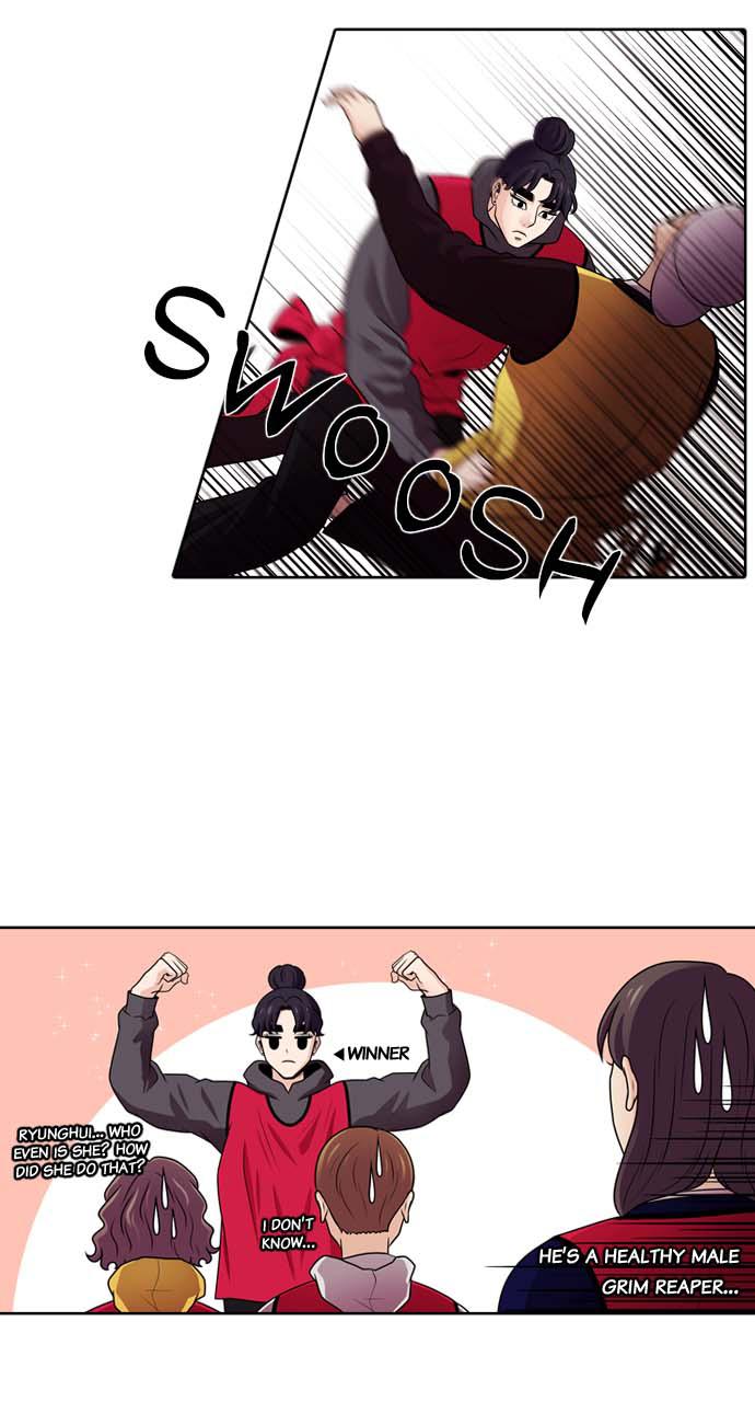 Tomorrow Chapter 44 - Page 42